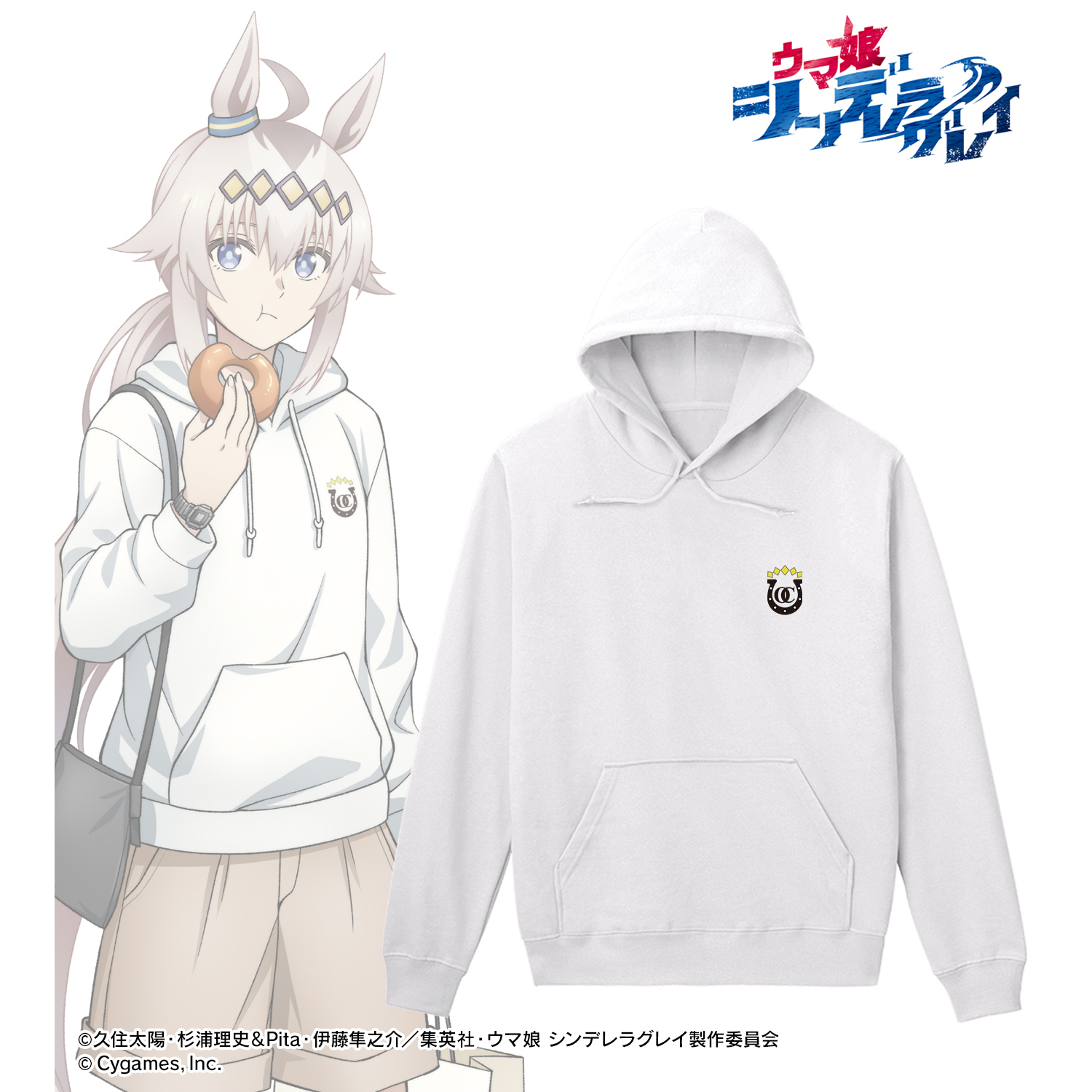 ウマ娘 シンデレラグレイ_サイズ/XL_オグリキャップ 着用パーカー POP UP SHOP in マルイユニセックス