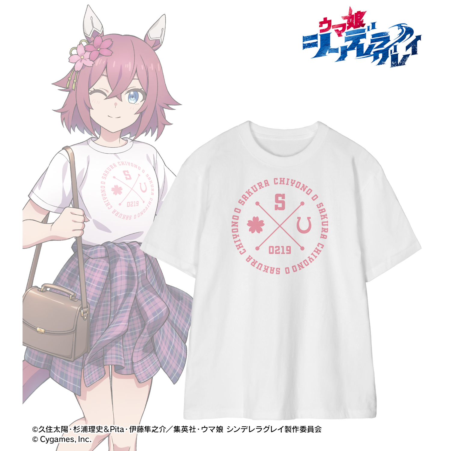 ウマ娘 シンデレラグレイ_サイズ/XXL_サクラチヨノオー 着用Tee POP UP SHOP in マルイユニセックス