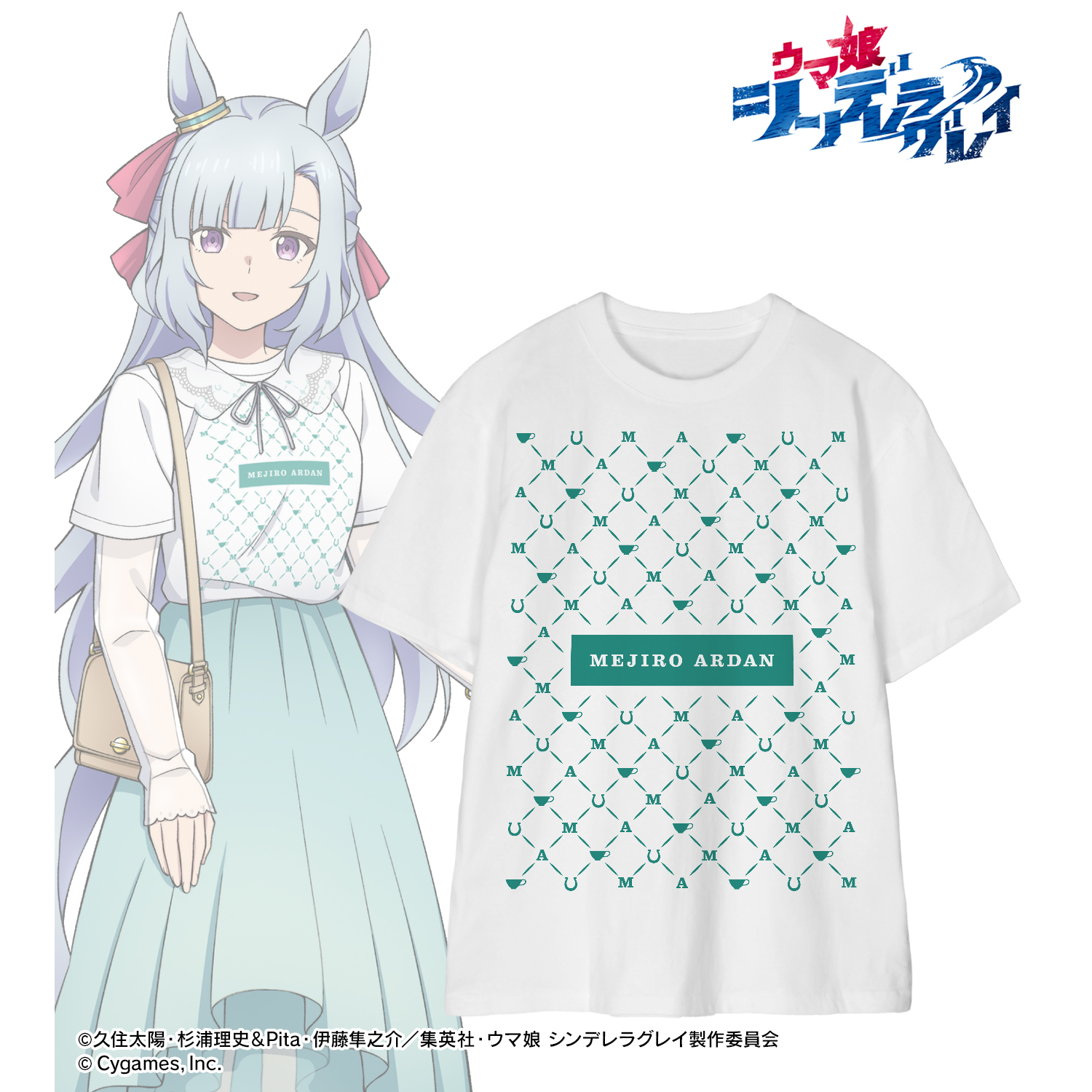 ウマ娘 シンデレラグレイ_サイズ/XL_メジロアルダン 着用Tee POP UP SHOP in マルイユニセックス
