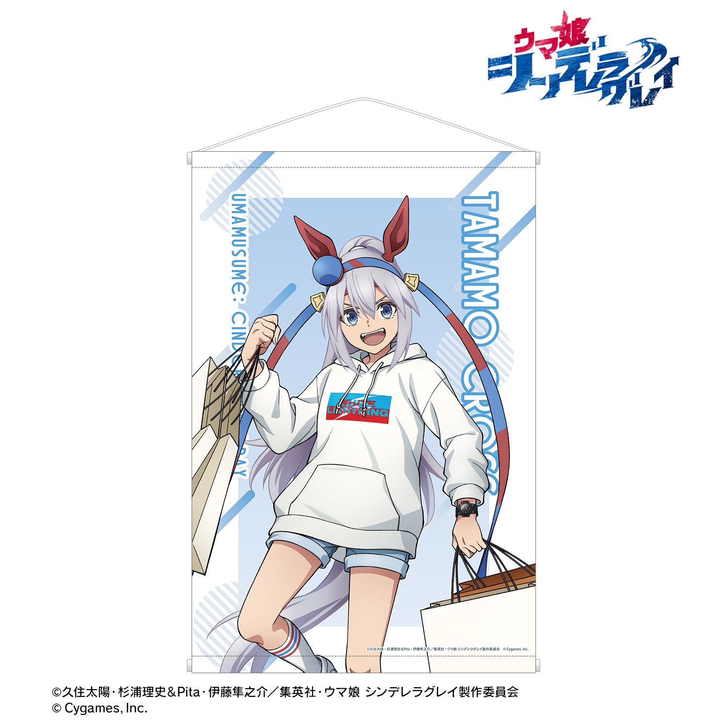ウマ娘 シンデレラグレイ_タマモクロス A1タペストリー POP UP SHOP in マルイ