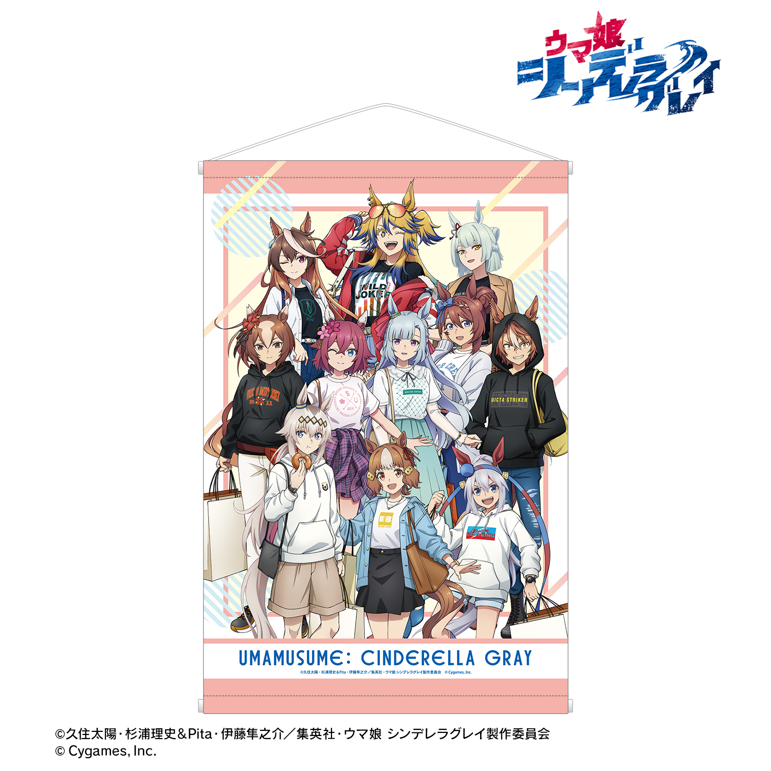 ウマ娘 シンデレラグレイ_集合 A1タペストリー POP UP SHOP in マルイ