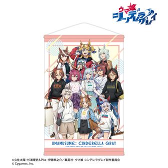 ウマ娘 プリティーダービー Season 3_描き下ろし缶バッジ サトノ