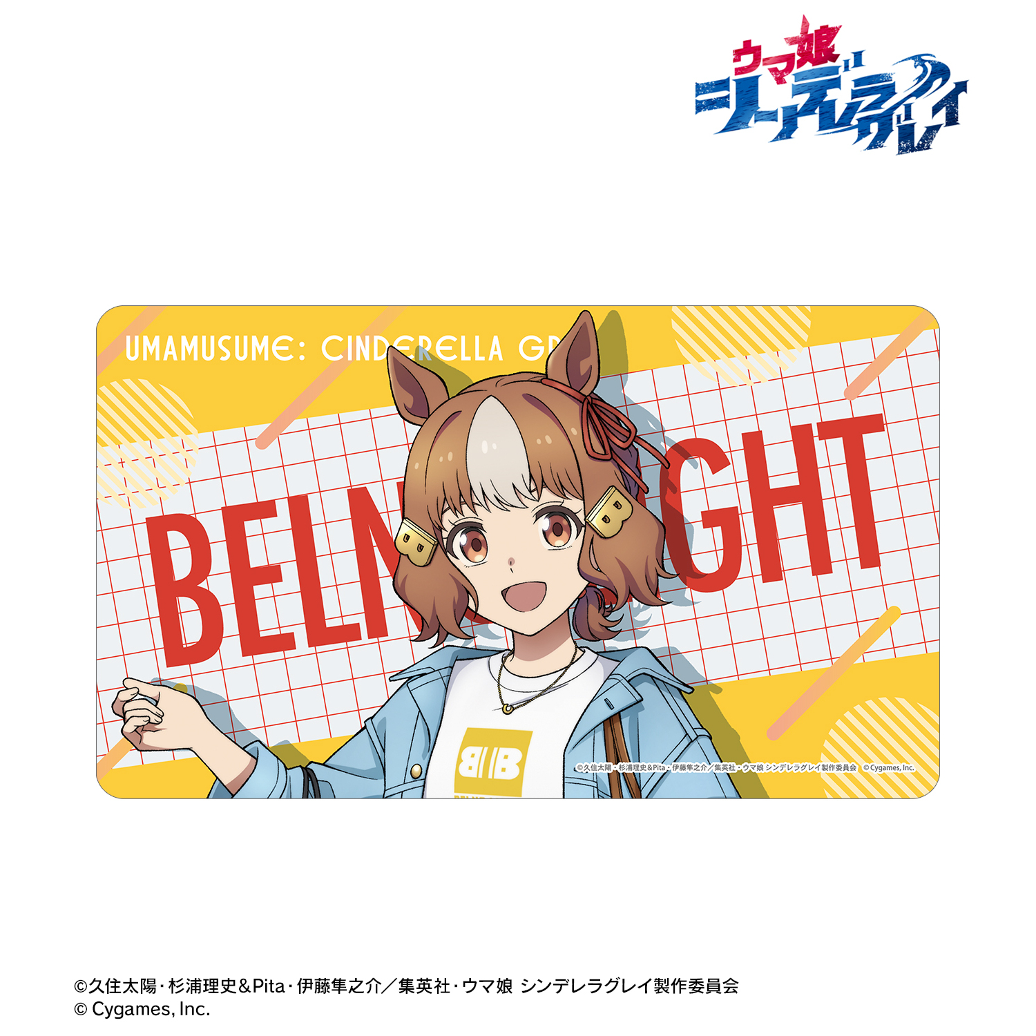 ウマ娘 シンデレラグレイ_ベルノライト マルチデスクマット POP UP SHOP in マルイ