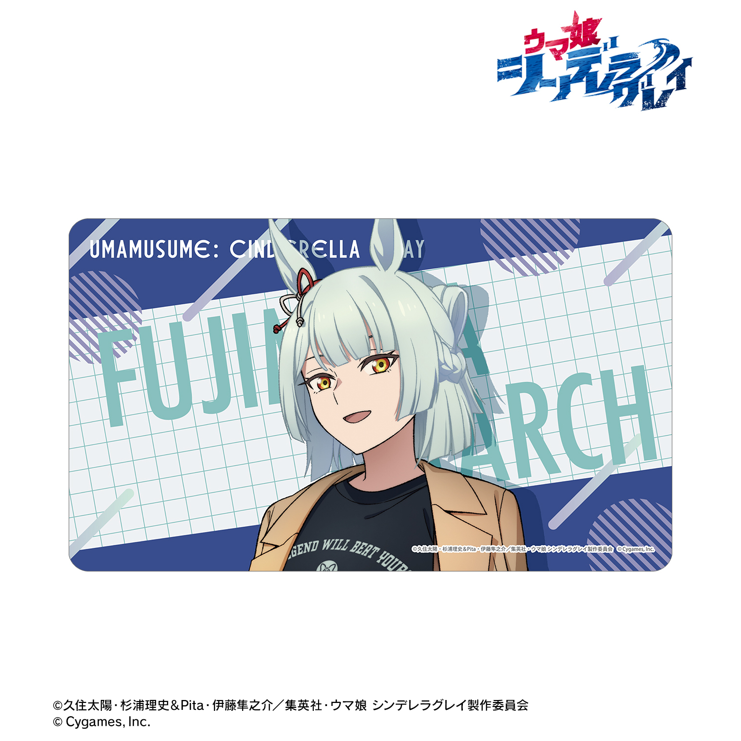 ウマ娘 シンデレラグレイ_フジマサマーチ マルチデスクマット POP UP SHOP in マルイ