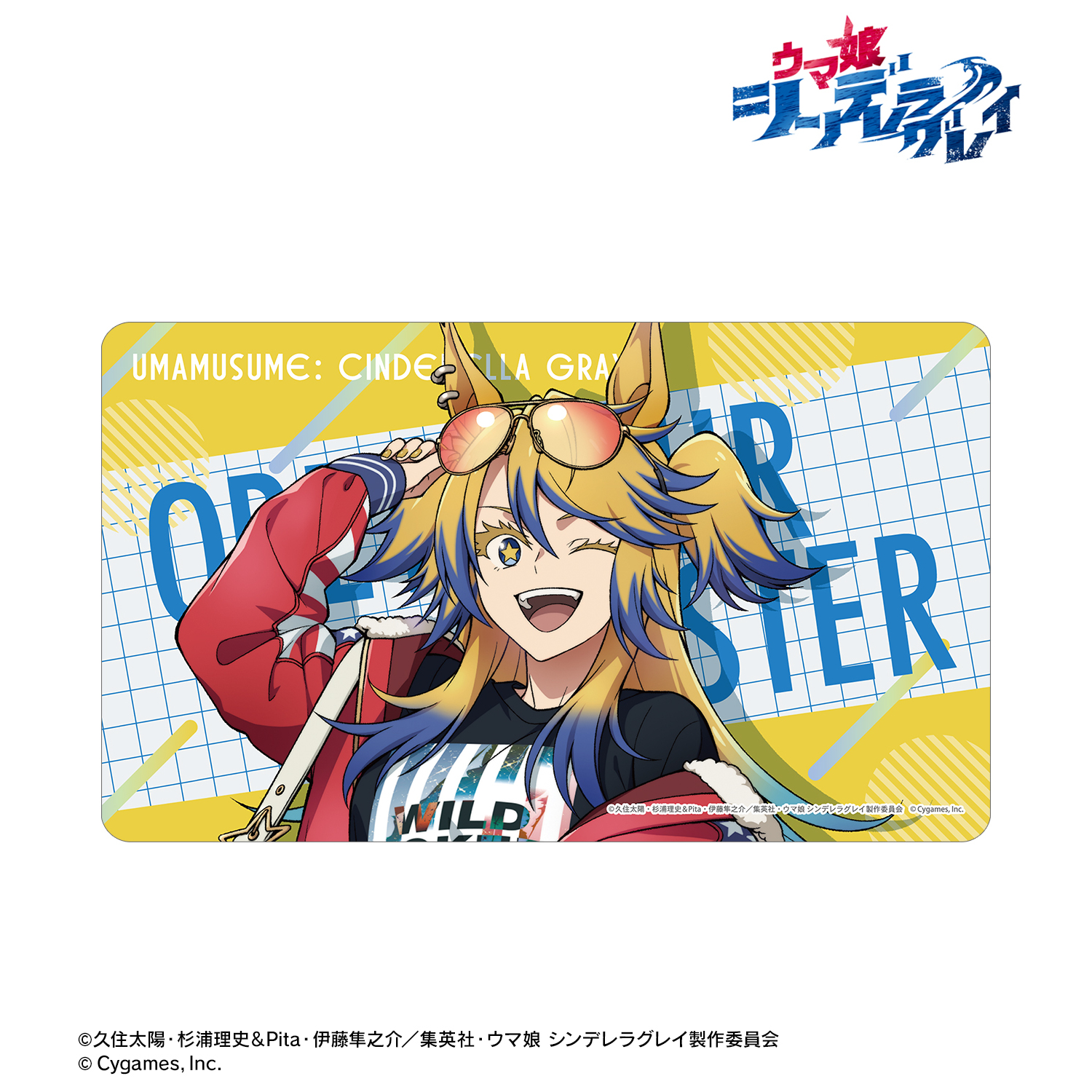 ウマ娘 シンデレラグレイ_オベイユアマスター マルチデスクマット POP UP SHOP in マルイ