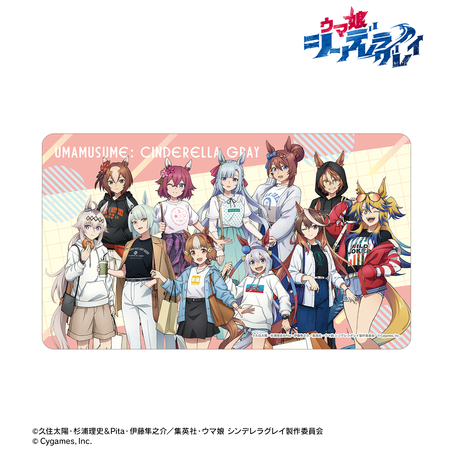 ウマ娘 シンデレラグレイ_集合 マルチデスクマット POP UP SHOP in マルイ