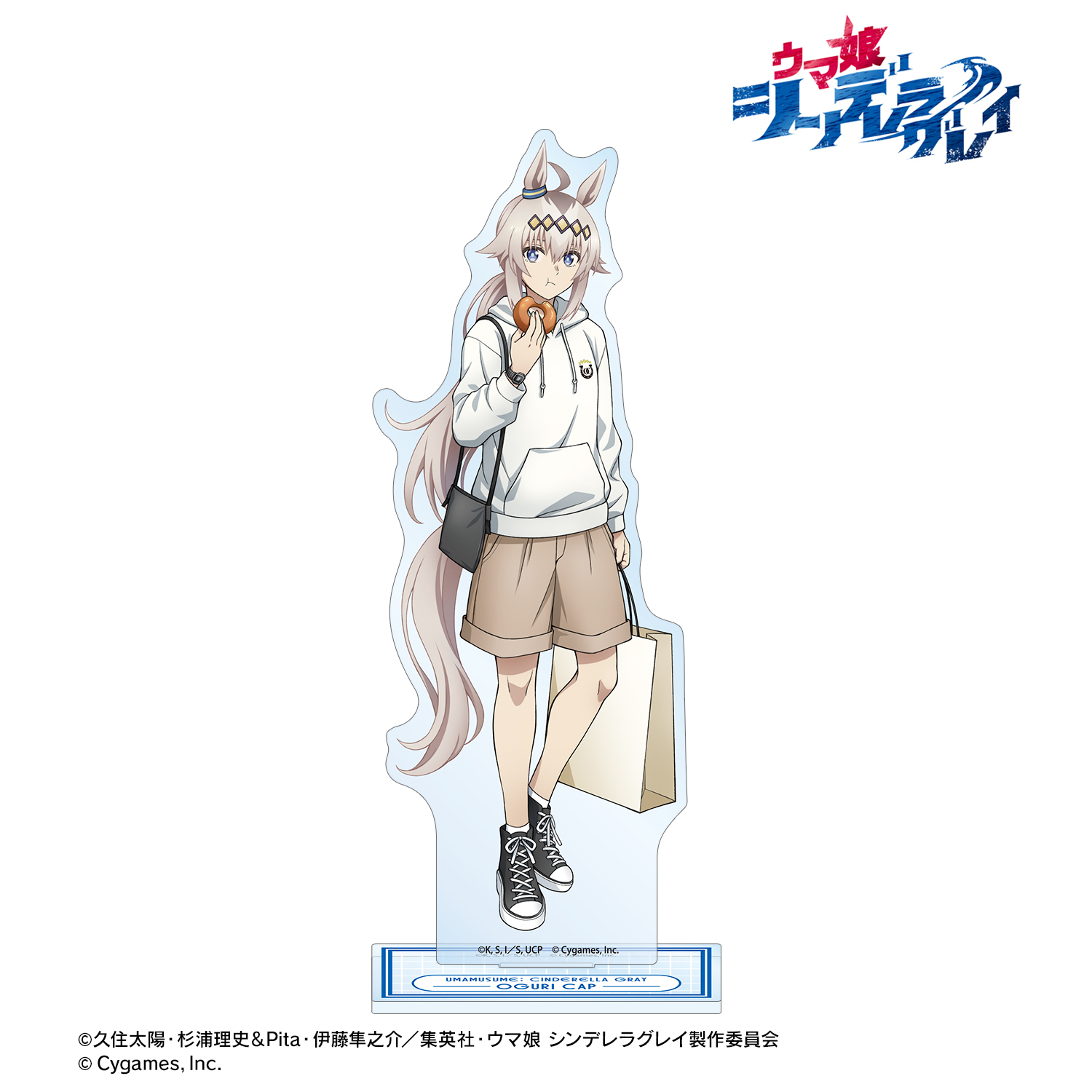 ウマ娘 シンデレラグレイ_オグリキャップ BIGアクリルスタンド POP UP SHOP in マルイ