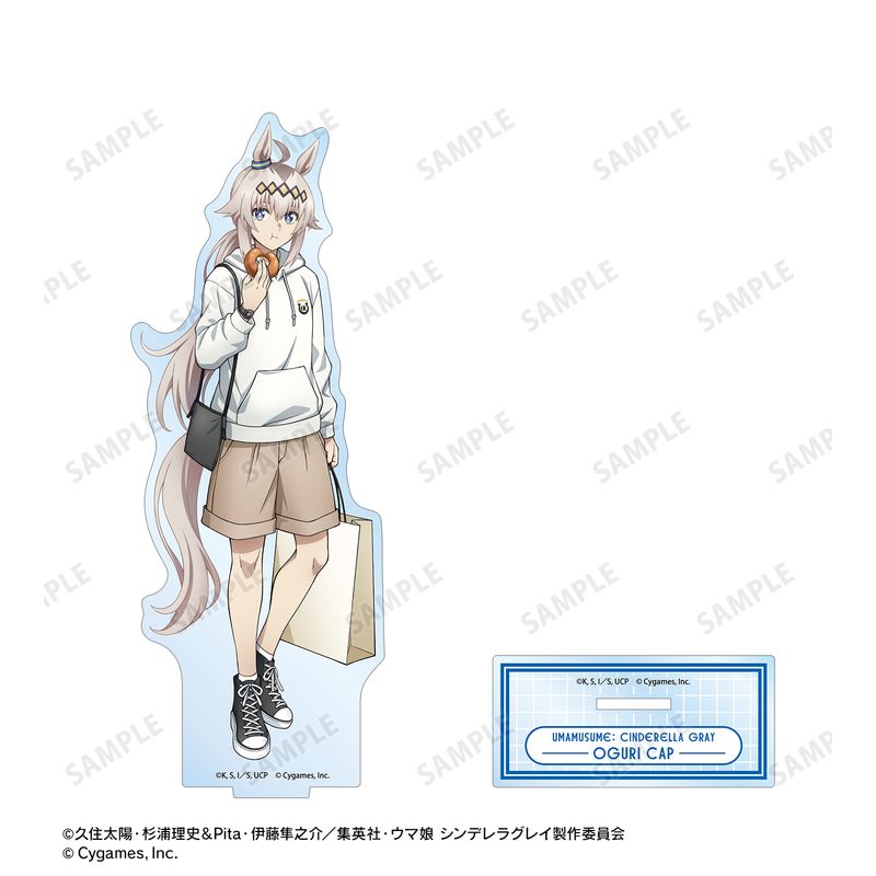 ウマ娘 シンデレラグレイ_オグリキャップ BIGアクリルスタンド POP UP
