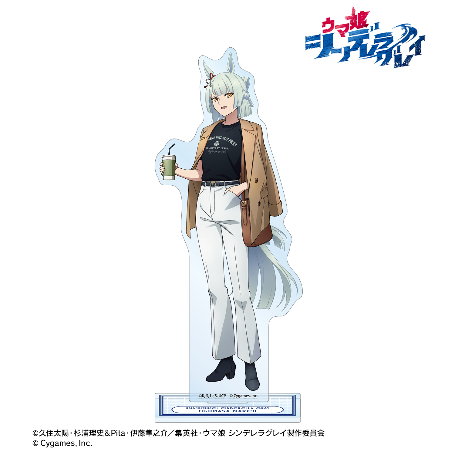 ウマ娘 シンデレラグレイ_フジマサマーチ BIGアクリルスタンド POP UP SHOP in マルイ