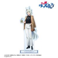 ウマ娘 シンデレラグレイ_フジマサマーチ BIGアクリルスタンド POP UP