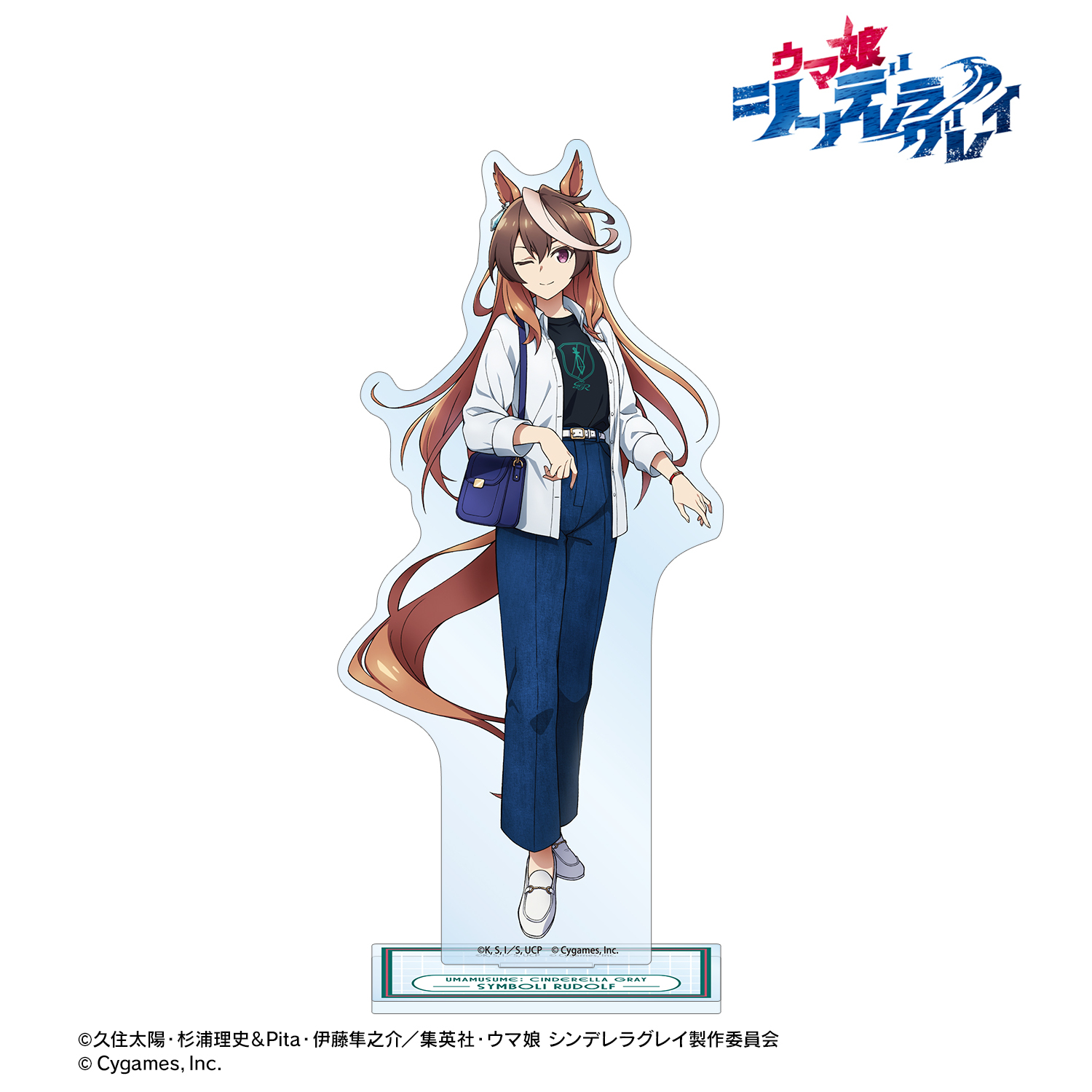 ウマ娘 シンデレラグレイ_シンボリルドルフ BIGアクリルスタンド POP UP SHOP in マルイ