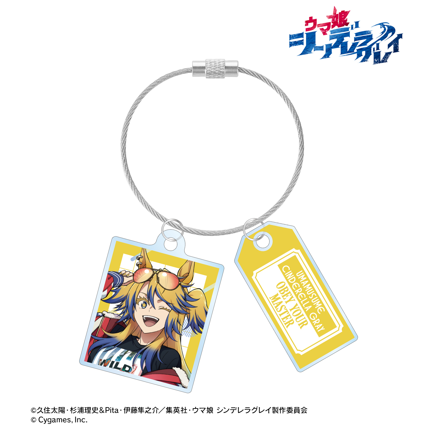 ウマ娘 シンデレラグレイ_オベイユアマスター 2連ワイヤーアクリルキーホルダー POP UP SHOP in マルイ