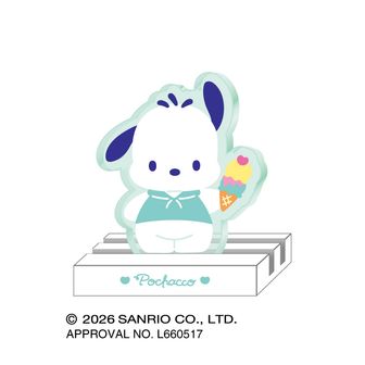 サンリオキャラクターズ_文字シール付きキーホルダー シナモロール