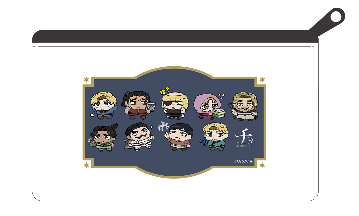 チ。 ?地球の運動について?_【描き起こし】ポーチ