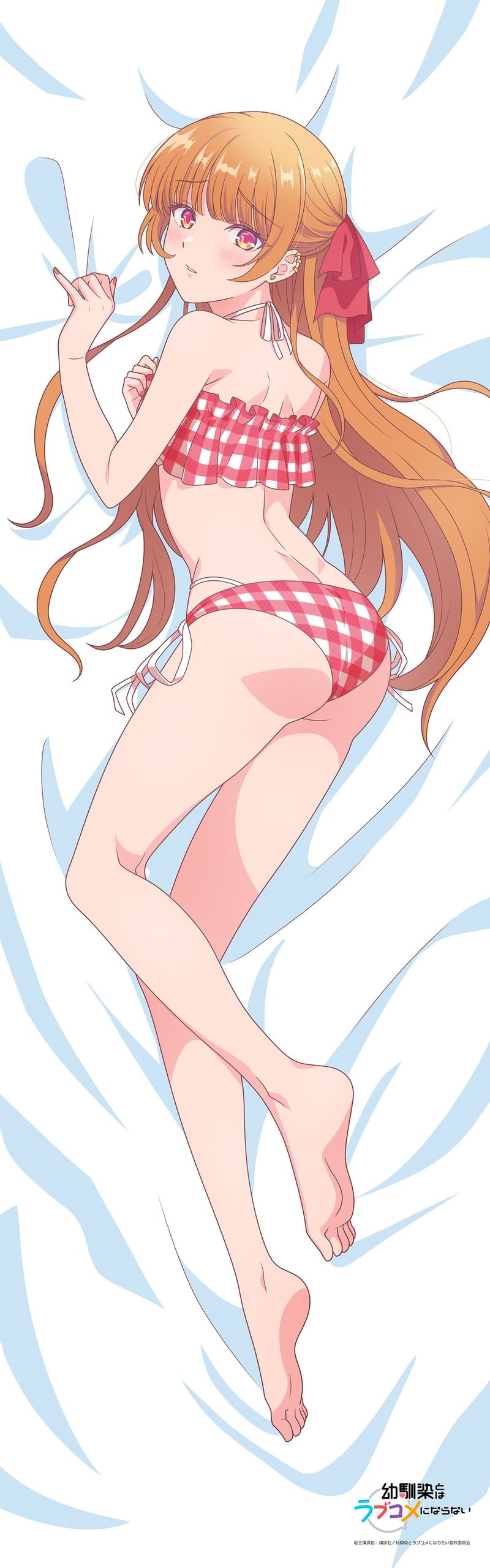 幼なじみとラブコメにならない 抱き枕カバー 月見るな 幼馴染とはラブコメにならない_描き下ろしプレミアム抱き枕カバー 火威