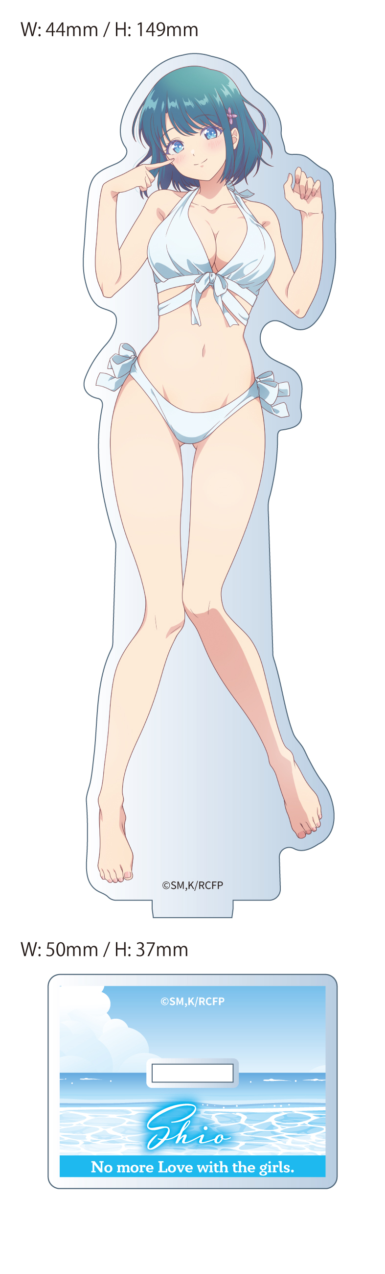 幼馴染とはラブコメにならない_描き下ろしアクリルスタンド　水萌汐（水着）