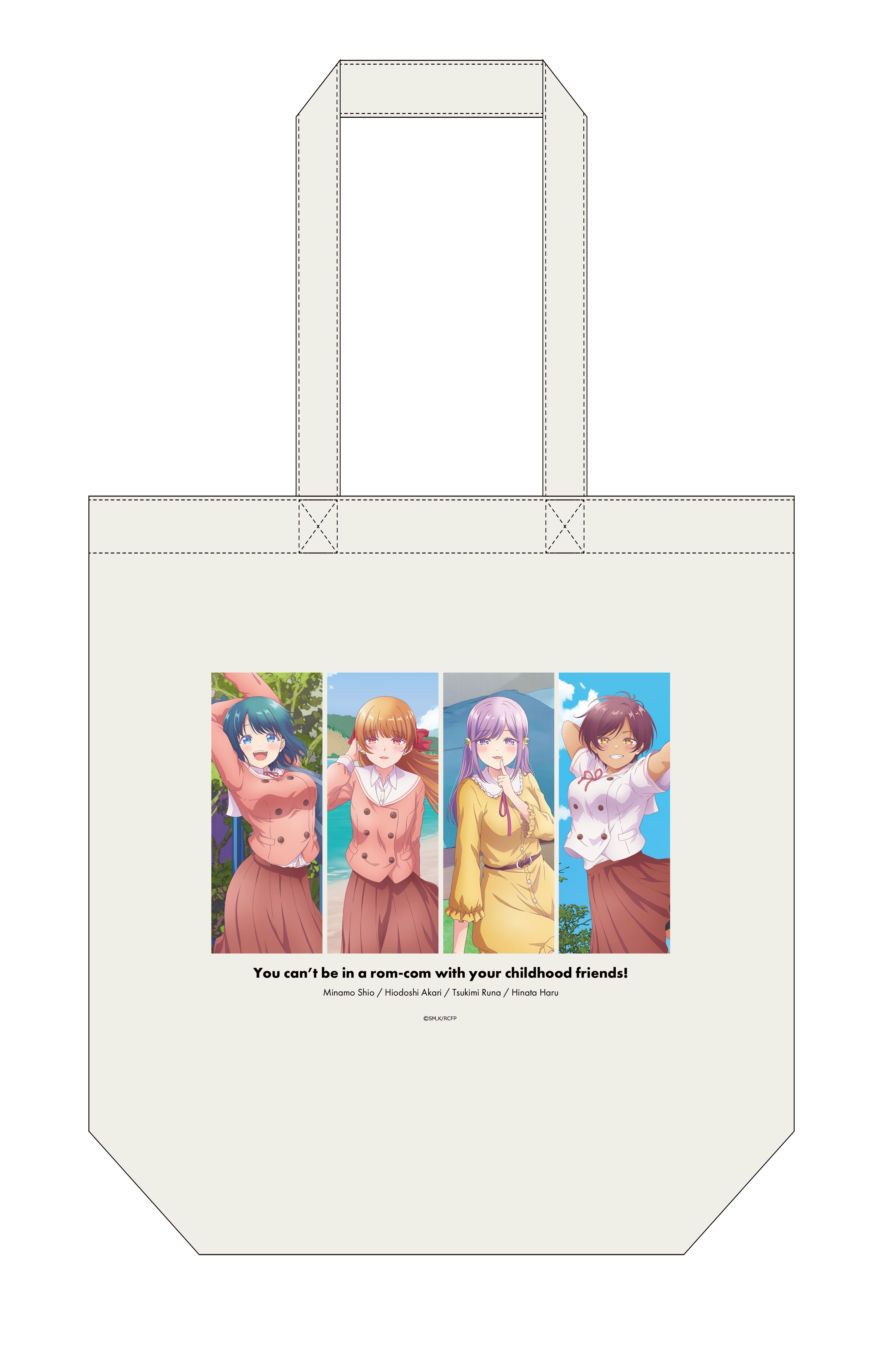 幼馴染とはラブコメにならない_トートバッグ（集合）