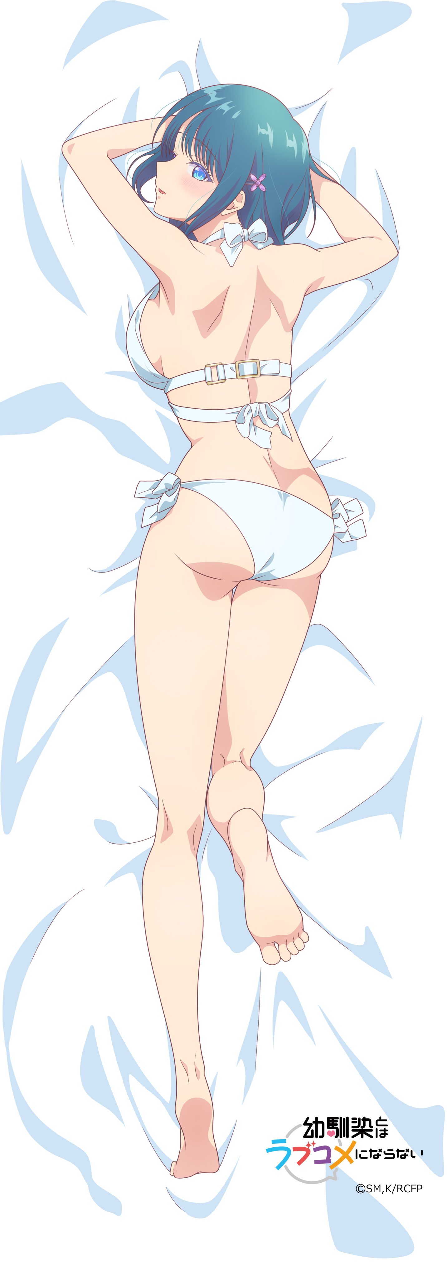 幼馴染とはラブコメにならない_【描き下ろし】ミニタペストリー　水萌汐