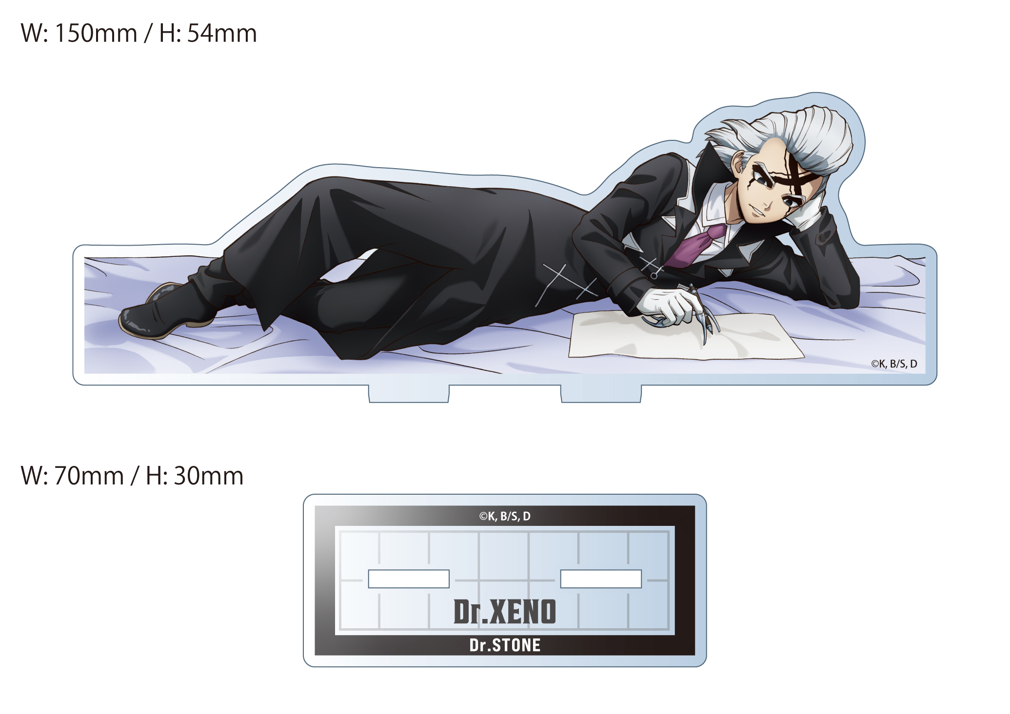 Dr.STONE_【描き下ろし】アクリルスタンド　Dr.ゼノ