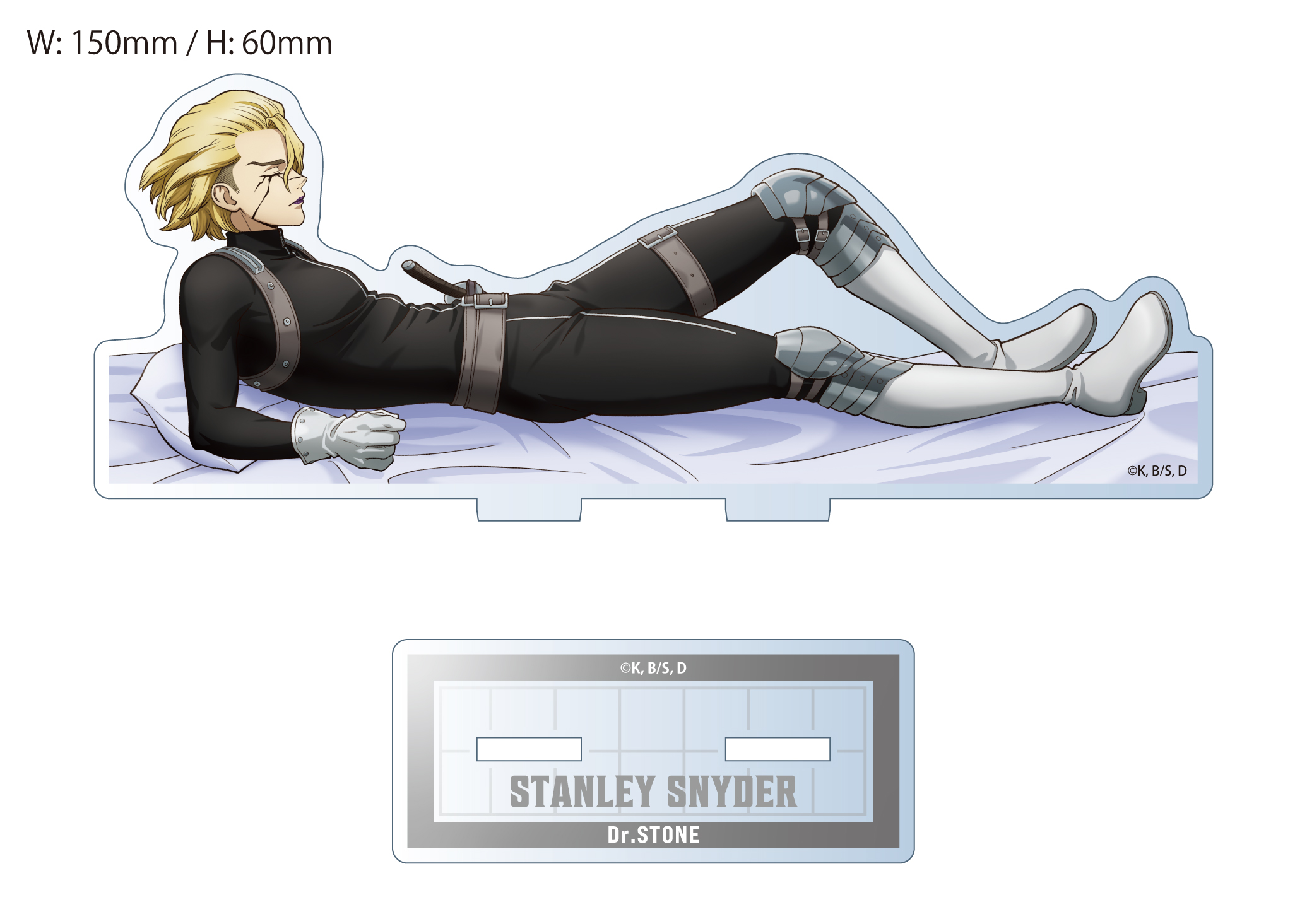 Dr.STONE_【描き下ろし】アクリルスタンド　スタンリー・スナイダー