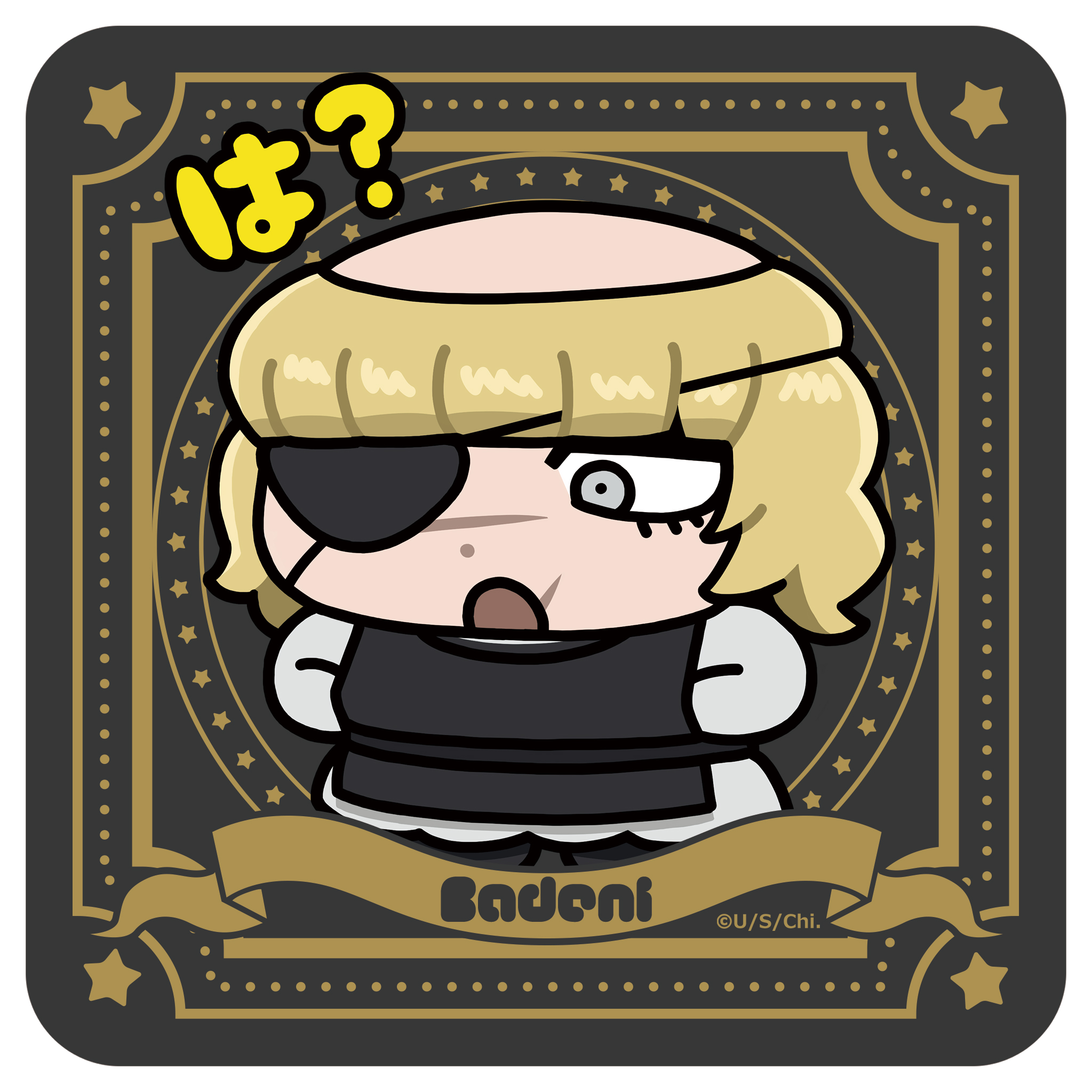 チ。?地球の運動について?_【描き起こし】ハンドタオル　バデーニ