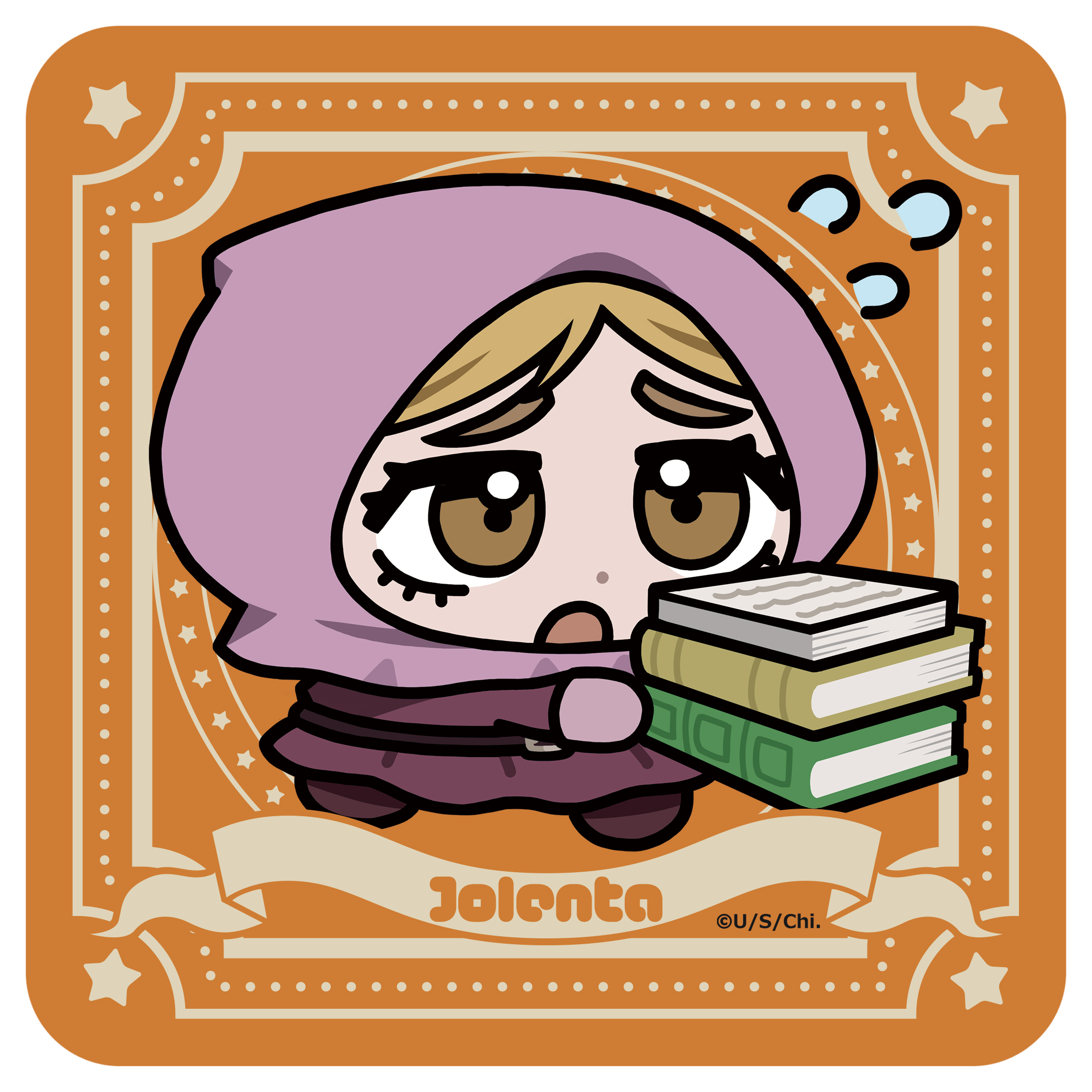 チ。?地球の運動について?_【描き起こし】ハンドタオル　ヨレンタ