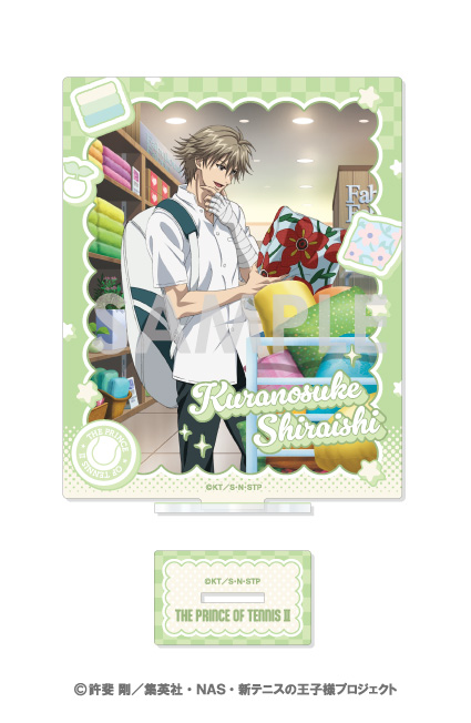 新テニスの王子様_アクリルスタンド-in SHOPPING- 11 白石蔵ノ介
