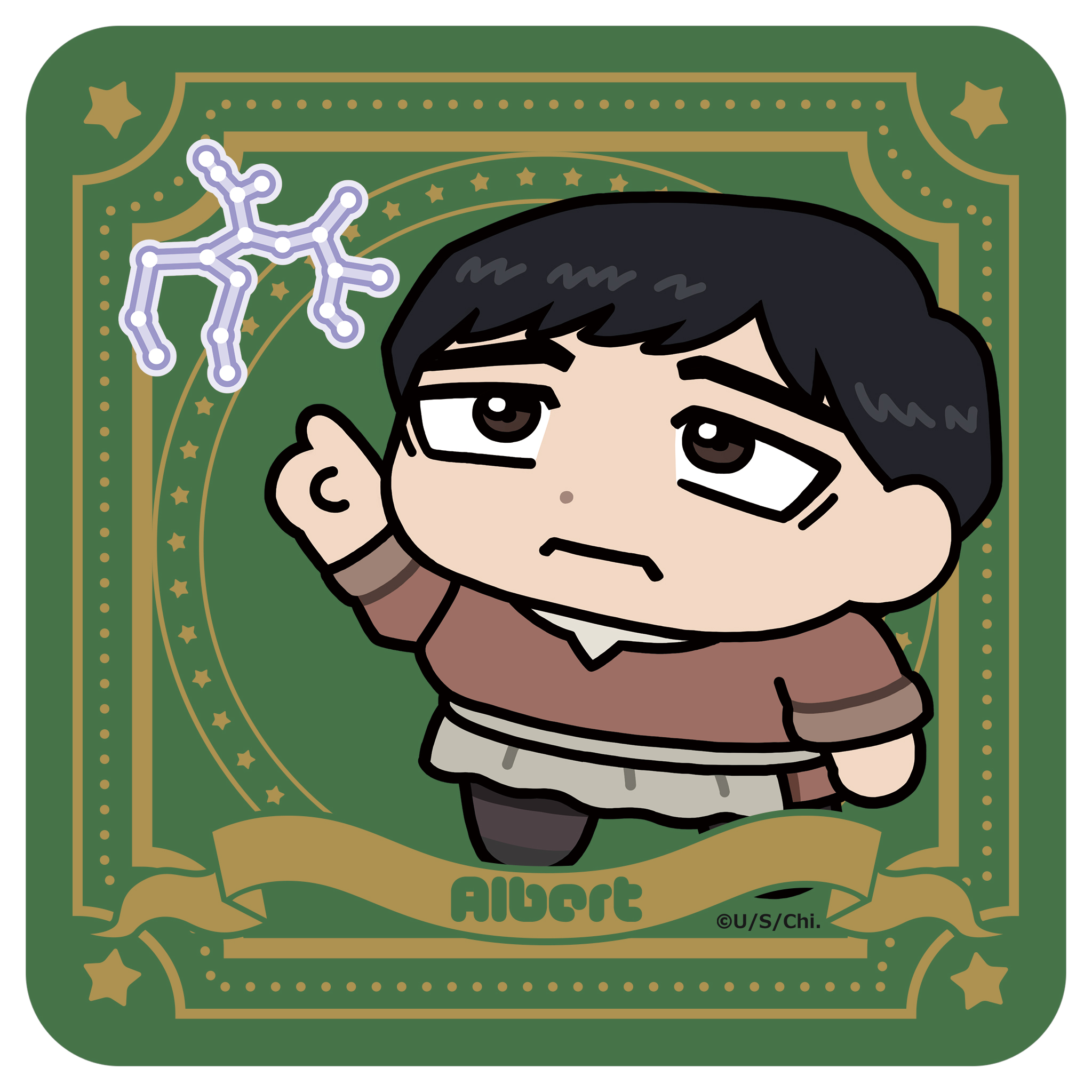 チ。?地球の運動について?_【描き起こし】ハンドタオル　アルベルト