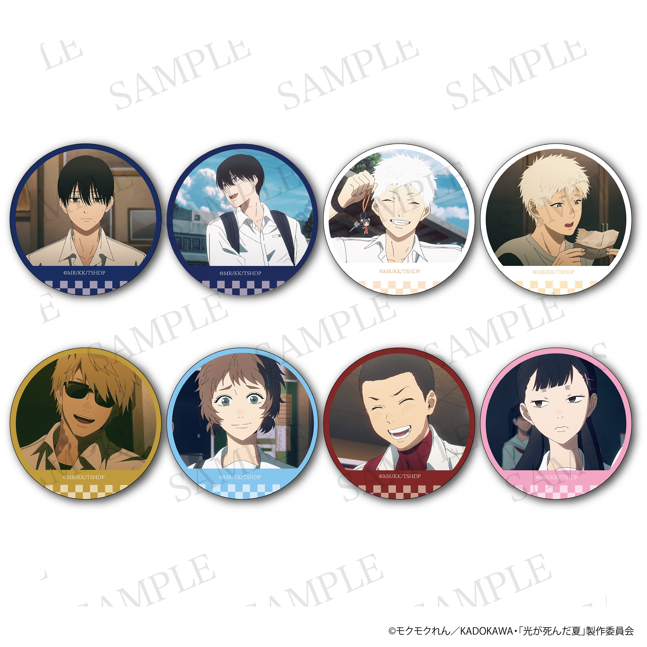 光が死んだ夏_トレーディングキャラクター缶バッジ【BOX/8個入り】