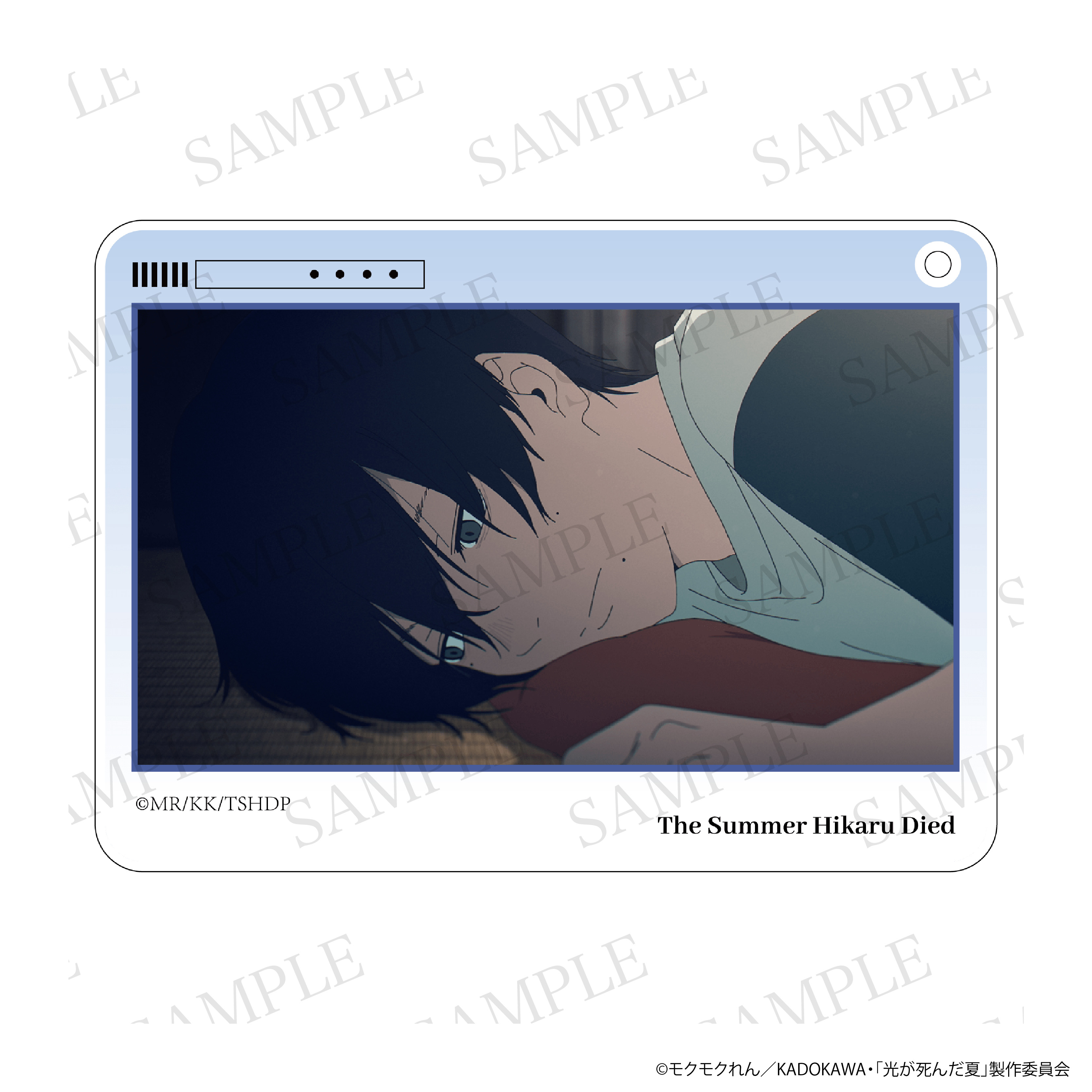 光が死んだ夏_アクリルチャーム 辻中佳紀