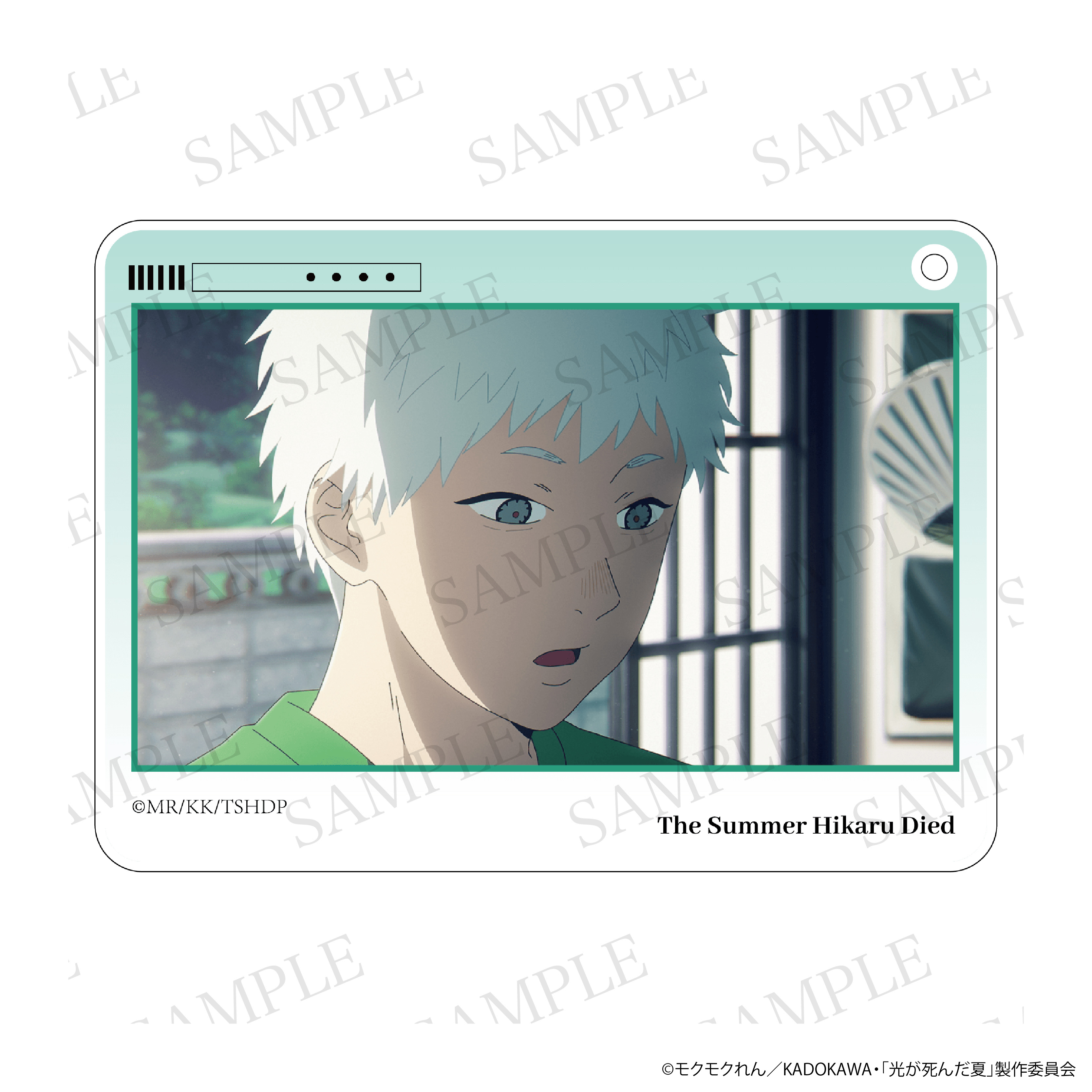 光が死んだ夏_アクリルチャーム ヒカル
