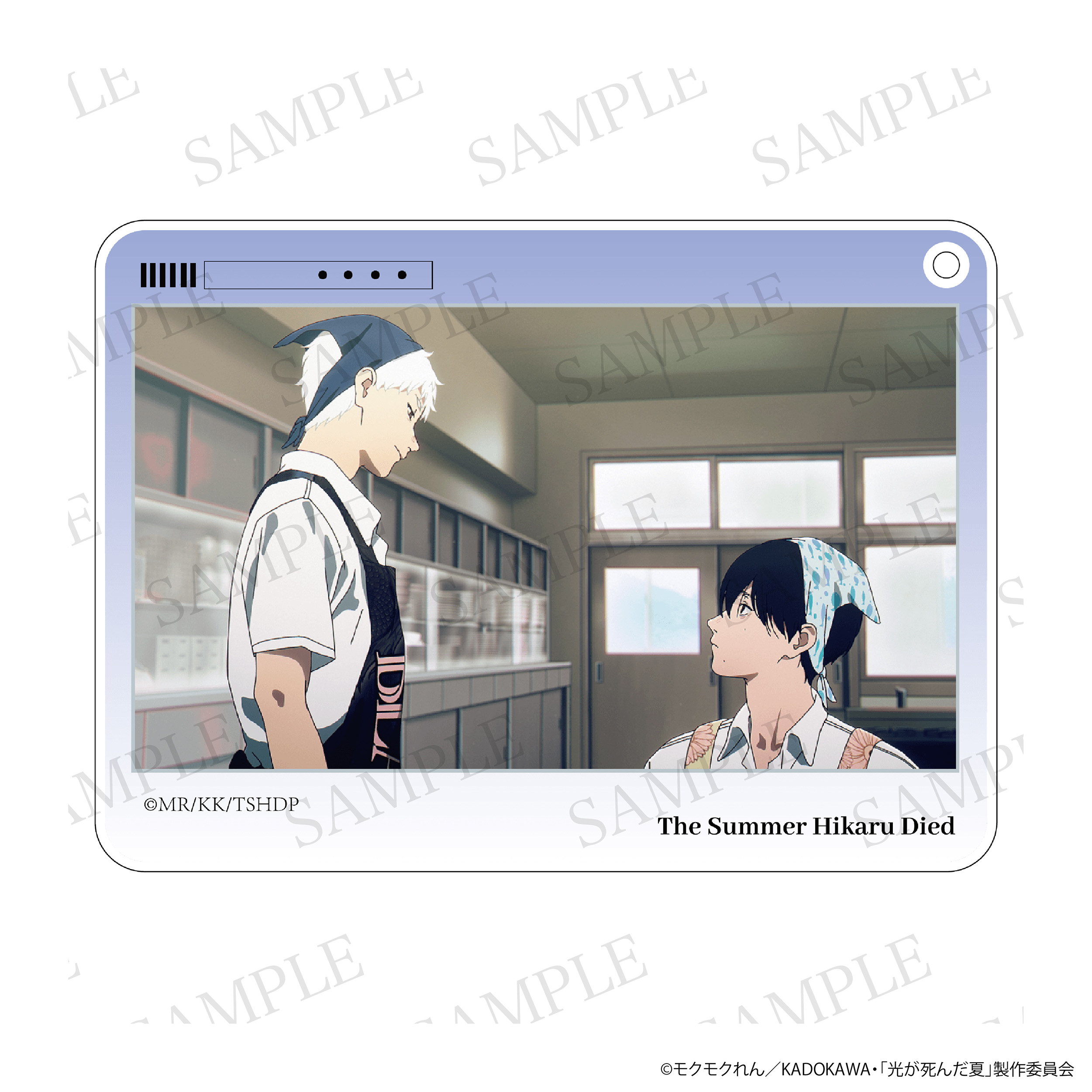 光が死んだ夏_アクリルチャーム 辻中佳紀&ヒカル