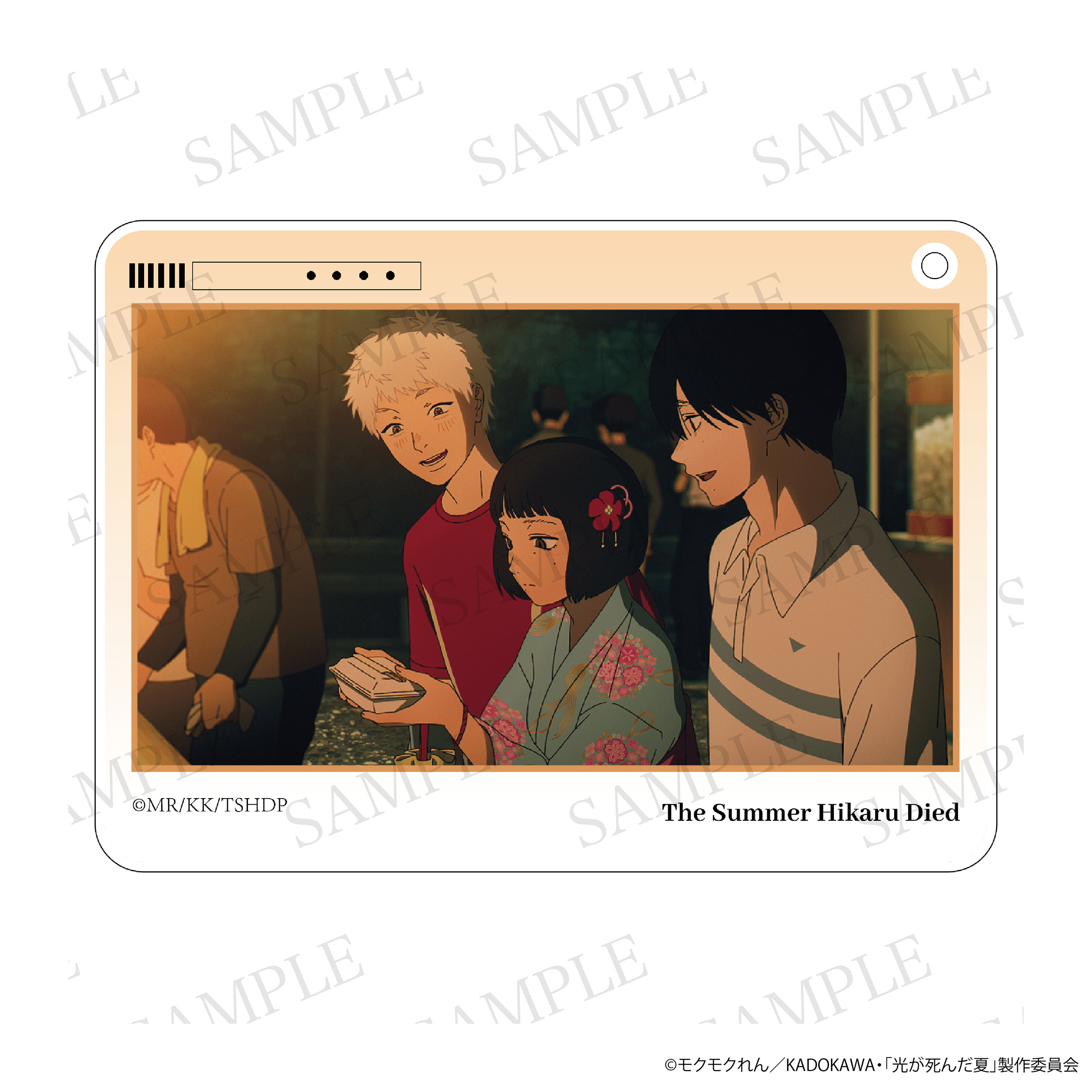 光が死んだ夏_アクリルチャーム よしき&ヒカル&かおる