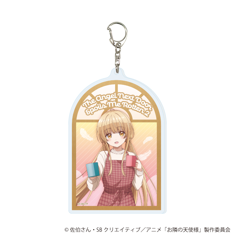 お隣の天使様にいつの間にか駄目人間にされていた件2_デカアクリルキーホルダー05/椎名真昼 朝ver.(描き下ろしイラスト)