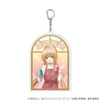 お隣の天使様 椎名真昼 アクリルキーホルダー　21点セット お隣の天使様にいつの間にか駄目人間にされていた件2_デカアクリル