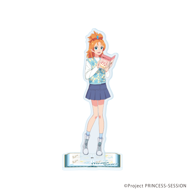 プリンセッション・オーケストラ_アクリルスタンド09/空野みなも 本ver(描き下ろしイラスト)