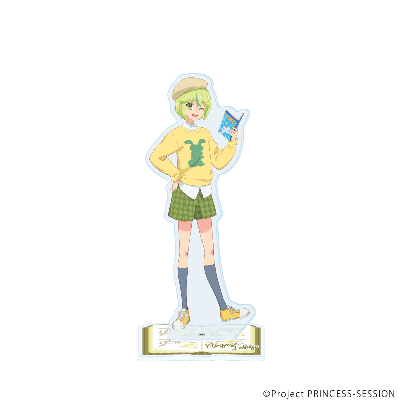 プリンセッション・オーケストラ_アクリルスタンド11/一条ながせ 本ver(描き下ろしイラスト)