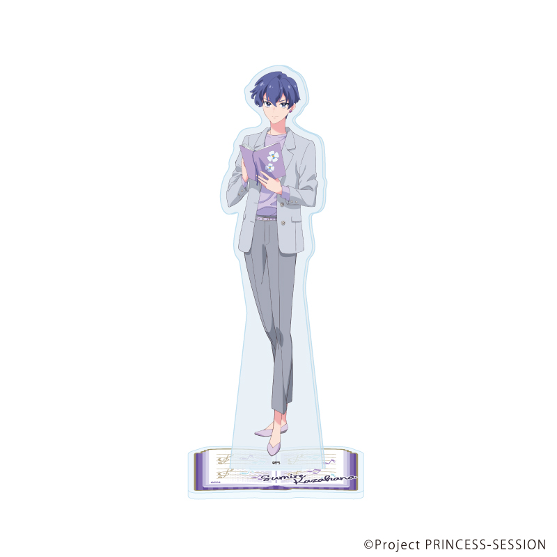 プリンセッション・オーケストラ_アクリルスタンド12/風花すみれ 本ver(描き下ろしイラスト)	