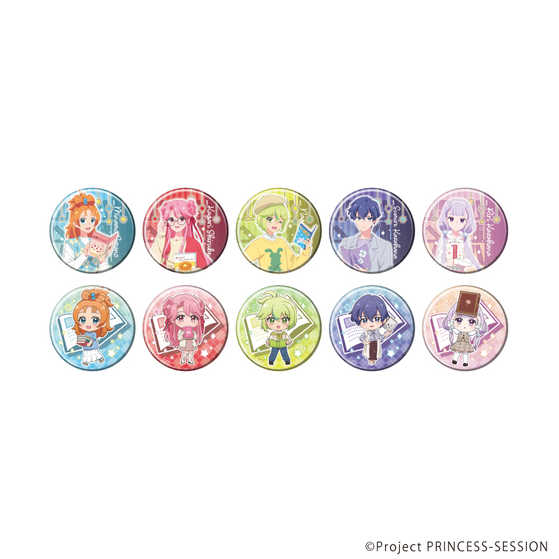 プリンセッション・オーケストラ_缶バッジ05/コンプリートセット(全10種) 本ver(描き下ろし&描き起こしイラスト)【コンプリートセット/10個入り】