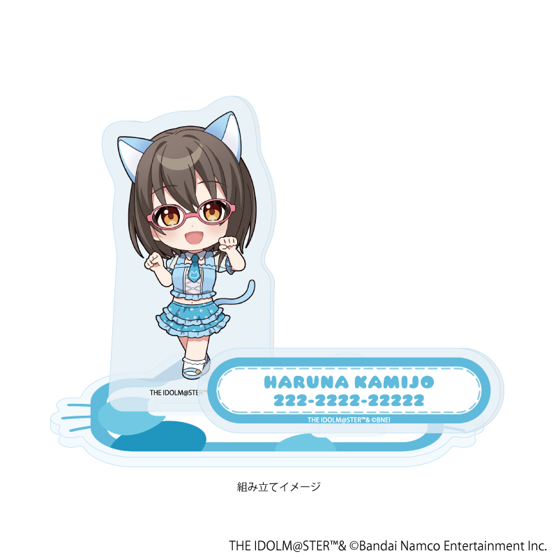 アイドルマスター シンデレラガールズ_アクリルスタンドプレート15/上条春菜 猫ver.(ミニキャライラスト)