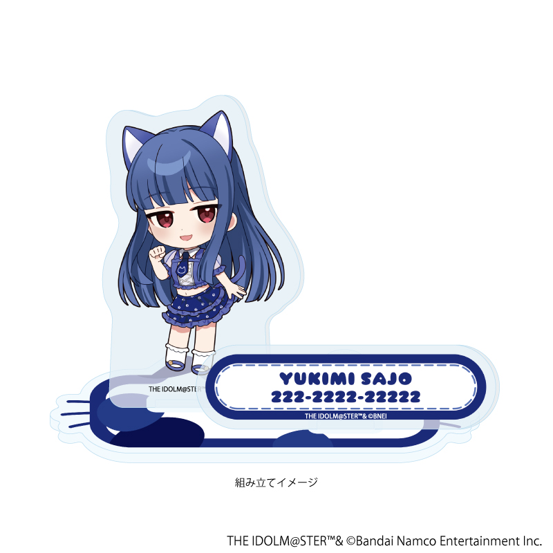 アイドルマスター シンデレラガールズ_アクリルスタンドプレート17/佐城雪美 猫ver.(ミニキャライラスト)