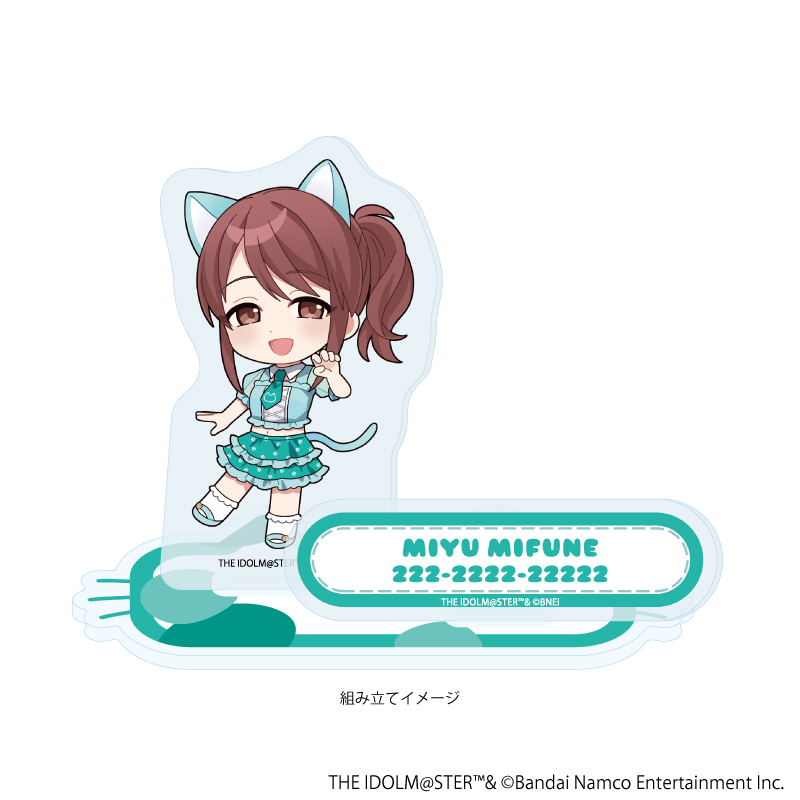アイドルマスター シンデレラガールズ_アクリルスタンドプレート20/三船美優 猫ver.(ミニキャライラスト)