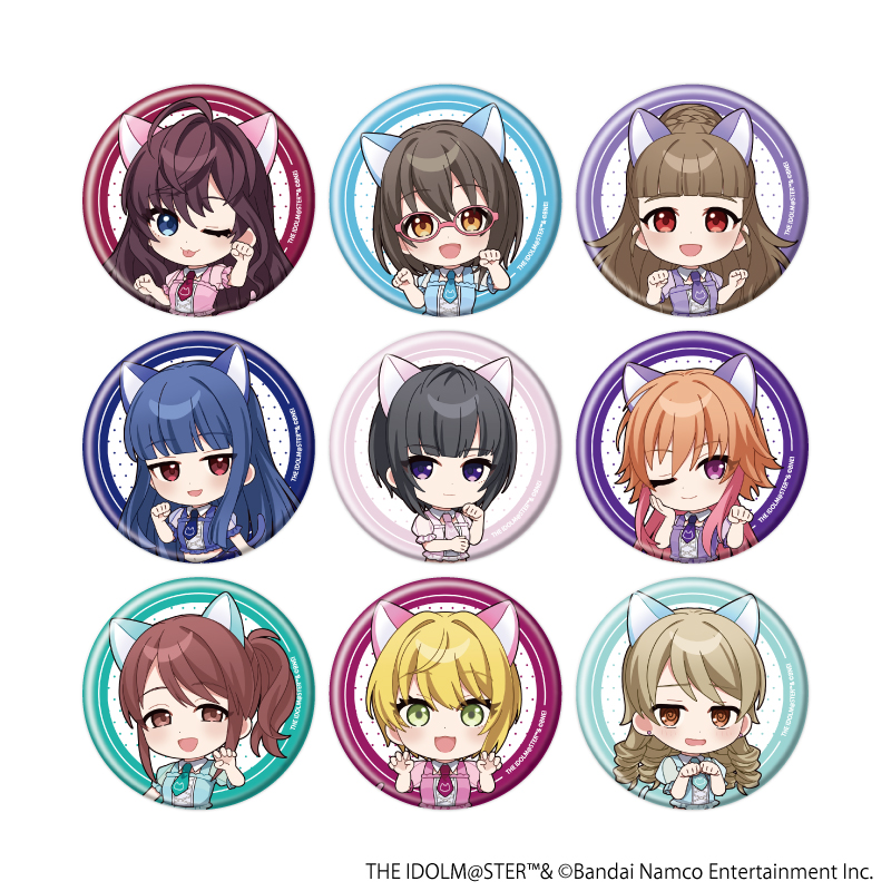 アイドルマスター シンデレラガールズ_缶バッジ18/猫ver. コンプリートセット(全9種)(ミニキャライラスト)【コンプリートセット／9個入り】