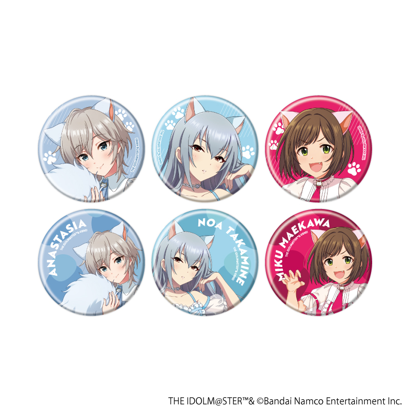 アイドルマスター シンデレラガールズ_缶バッジ17/猫ver. コンプリートセット(全6種)(描き下ろしイラスト)【コンプリートセット／6個入り】
