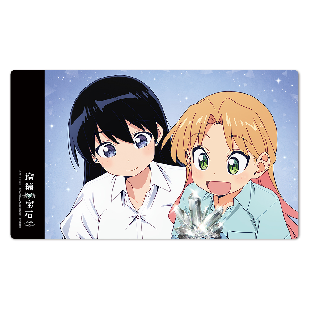 瑠璃の宝石_キャラクターラバーマット 瑠璃＆凪 vol.2