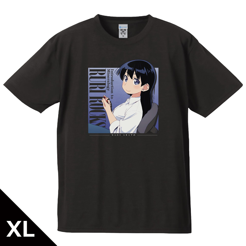 瑠璃の宝石_XLサイズ_Tシャツ 荒砥 凪
