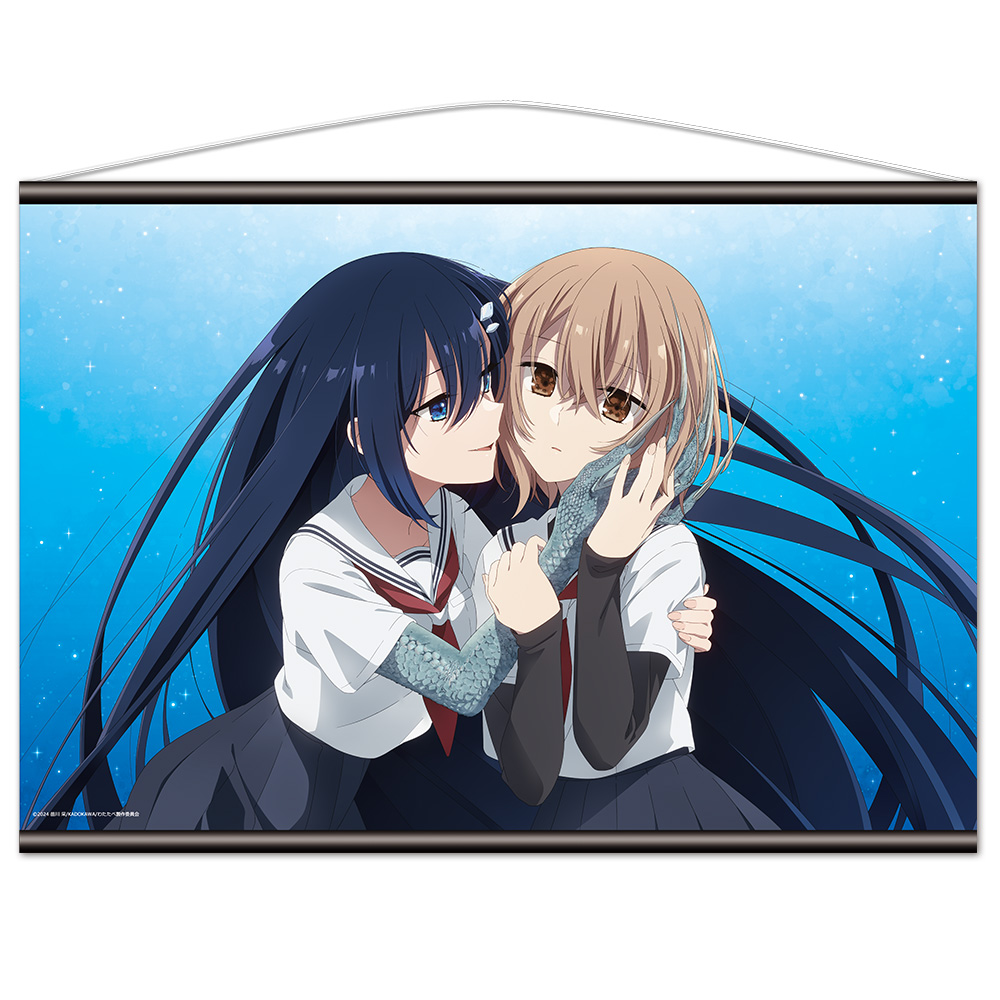 私を喰べたい、ひとでなし_B2タペストリー 比名子＆汐莉