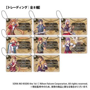 The Legend of Heroes: Trails in the Sky the 1st - [Trading] ID-style Cards - pcs
