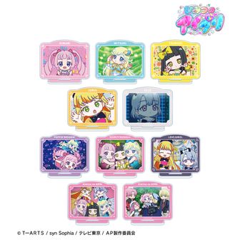 ひみつのアイプリ公式グッズ通販 | colleize（コレイズ）