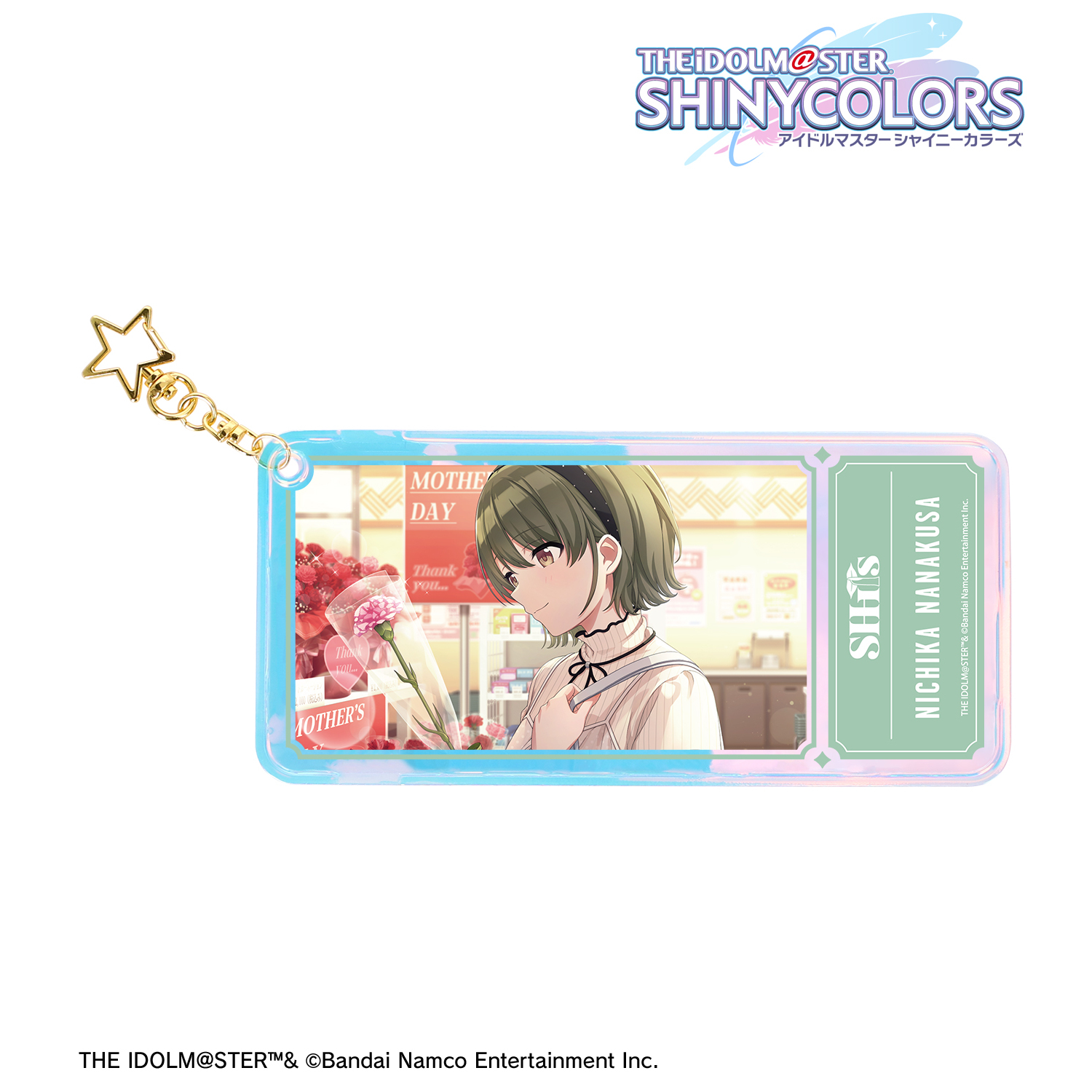アイドルマスター シャイニーカラーズ_【受けトル sun Q】七草にちか オーロラチケットホルダー